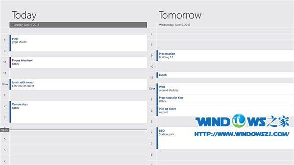 Windows 8.1预览版图赏