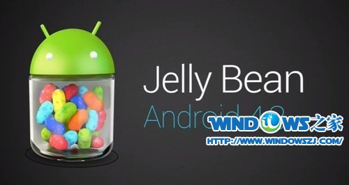 Android 4.3发布 新增4大改变25日推送升级