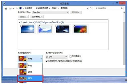 如何简单设置Win8系统双屏幕显示