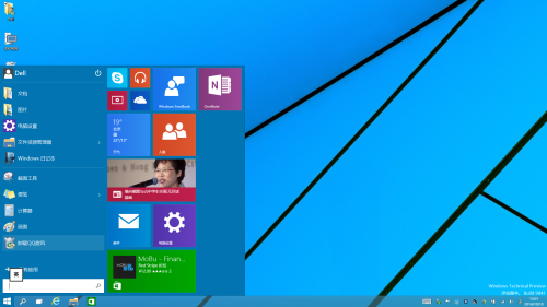 不只是开始菜单回归Windows10全体验