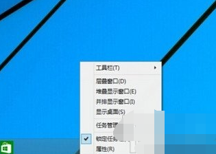 win10开始菜单怎么打开 win10菜单打不开没反应解决办法