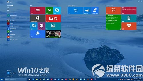 win10预览版10049新特性汇总 三联