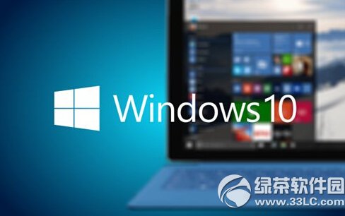 win10预览版10041问题解决方法大全 三联