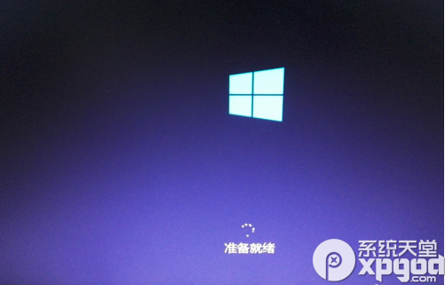 win7怎么免费升级至win10？win7免费升级win10步骤