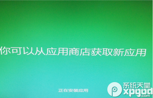 win7怎么免费升级至win10？win7免费升级win10步骤