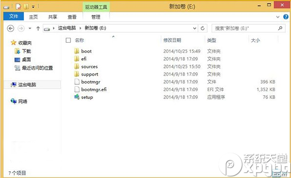 怎么用硬盘安装win10？硬盘安装win10系统最新版教程