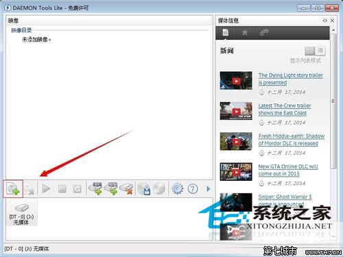  Windows10 ISO光盘镜像文件怎么打开？