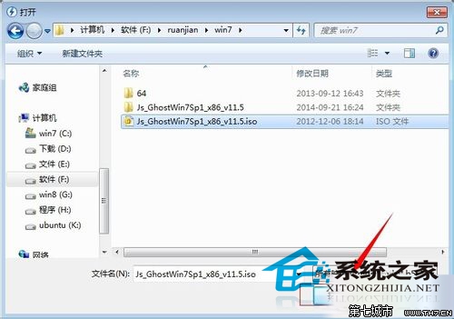  Windows10 ISO光盘镜像文件怎么打开？