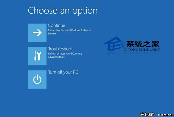 Win10安装更新导致系统故障的解决方法 三联