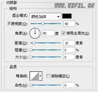 冷色调效果照片制作