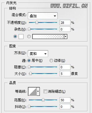 冷色调效果照片制作