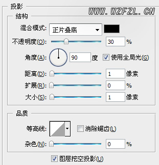 冷色调效果照片制作