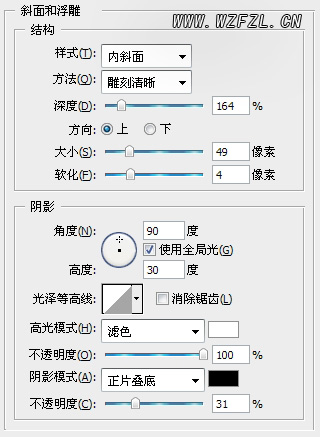 冷色调效果照片制作