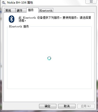 说明: https://servicekb.lenovo.com.cn/history/uploadimages/2010-04-13/cVh47tinyoobO41u.jpg