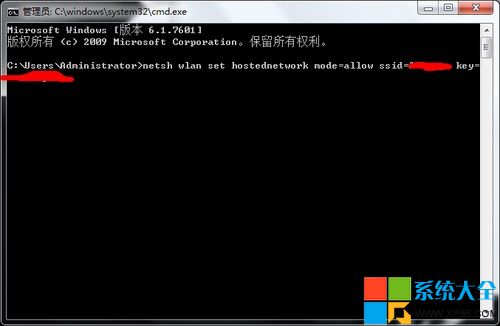 Win7系统怎么开启wifi无线网络,Win7系统怎样开启wifi无线网络