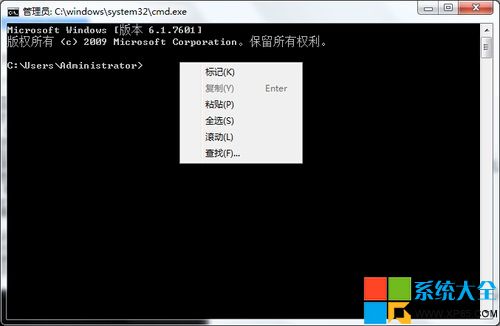 Win7系统怎么开启wifi无线网络,Win7系统怎样开启wifi无线网络