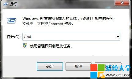 Win7系统怎么开启wifi无线网络,Win7系统怎样开启wifi无线网络