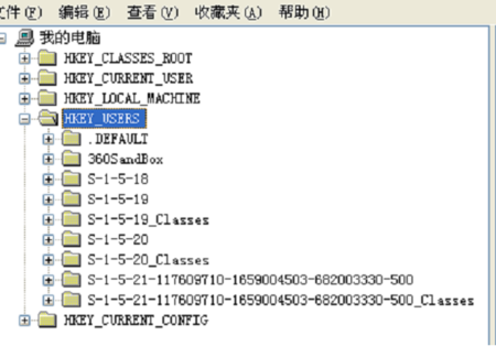 win7 旗舰版如何快速关闭无响应的程序