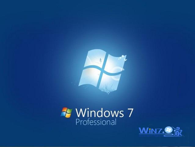 快速解决Win7系统无法安装补丁故障 三联