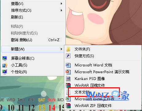 解决windows7安装CAD出现错误1606技巧 三联