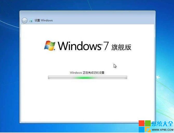 用光盘安装win7系统,光盘安装win7系统教程