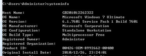 win7系统命令systeminfo 的界面图