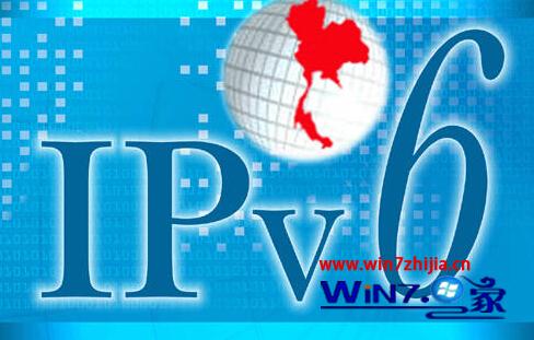 windows7系统配置ipv6协议需要注意什么？ 三联