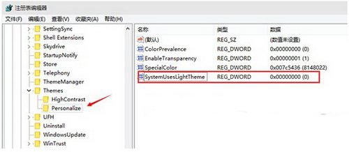 win10预览版10056