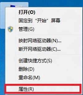 Windows8中如何配置系统还原设置 三联