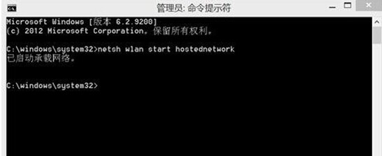 WIN8无法正常运载网络该怎么办？