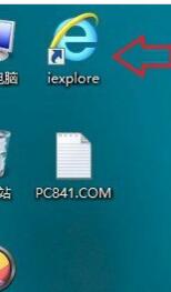  win8如何创建ie图标