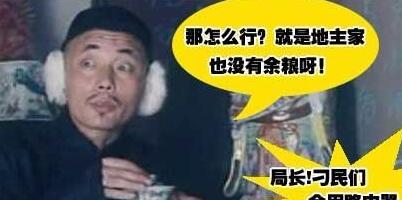 wan口未连接