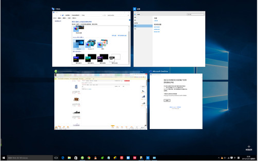 告诉您win8怎么升级win10