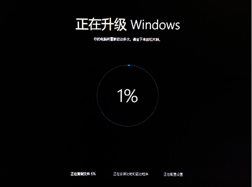 告诉您win8怎么升级win10