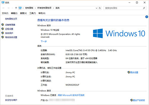 告诉您win8怎么升级win10