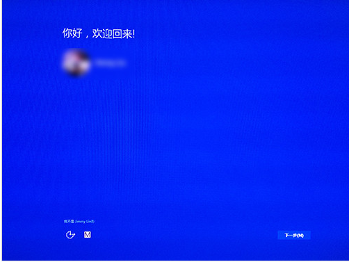 告诉您win8怎么升级win10