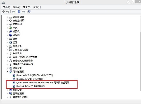 重装win7系统后网络不能连接无法上网解决方法