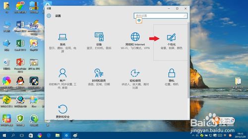 简单的方法提高Win10运行速度 解决卡顿