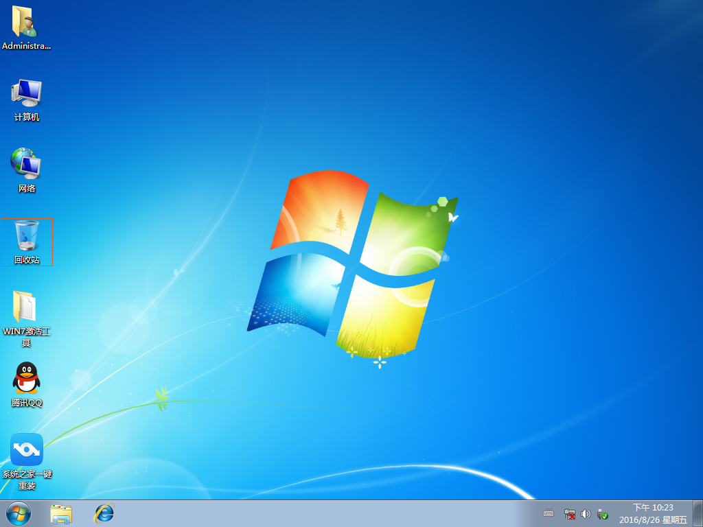 Windows XP Professional-2016-08-26-22-23-14.png