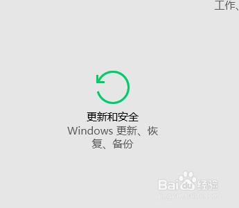 解决WIN10兼容的办法