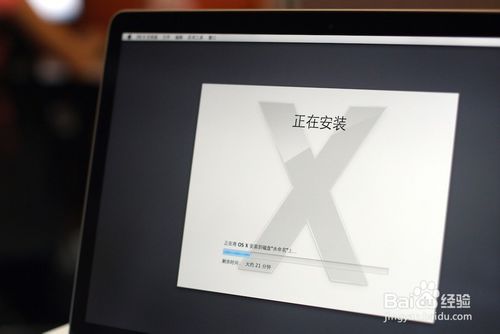 用U盘安装苹果MAC OS系统 正式免费版图文教程