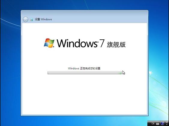 怎样用u盘安装win7系统