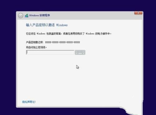 光驱安装win8.1