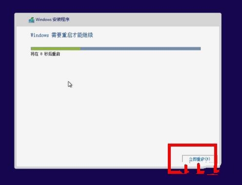 光驱安装win8.1