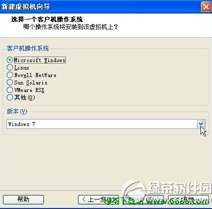 虚拟机怎么安装系统VMware安装系统