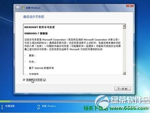 虚拟机怎么安装系统VMware安装系统