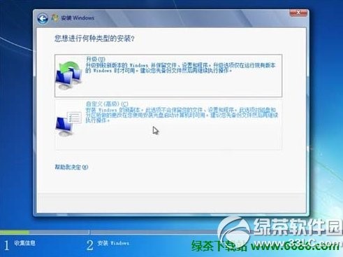 虚拟机怎么安装系统VMware安装系统