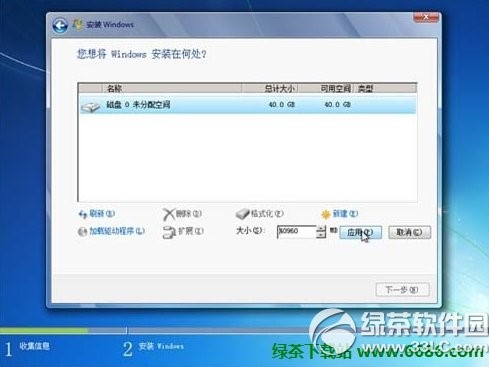 虚拟机怎么安装系统VMware安装系统