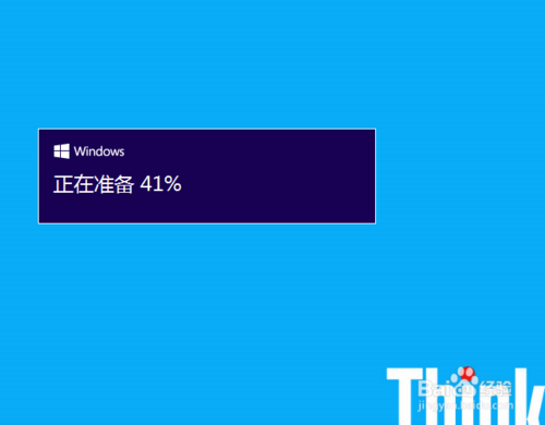 win7如何用360把系统升级到win10