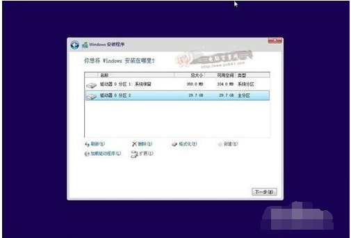 win10怎么重装系统